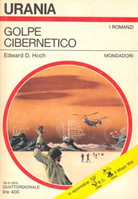 The Fellowship of the Hand by Edward D. Hoch
