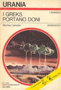 I Greks portano doni by Murray Leinster