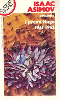 I premi hugo 1955-1962 cover image