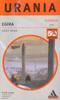 Egira by Greg Bear